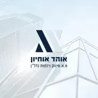 בשכונה חדשה ומבוקשת בבאר יעקב
