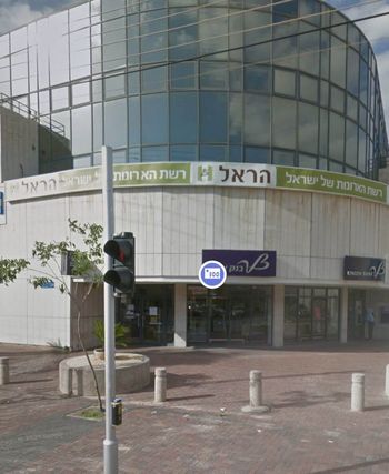 חנות גדולה למכירה בחולון